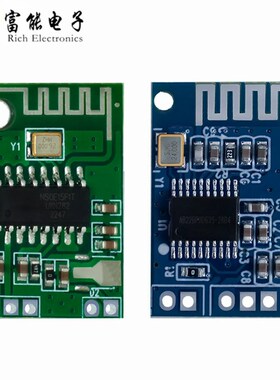 CA-6928 5V蓝牙音频功放模块5.0BT蓝牙接收器3.3-6V信号强远距离
