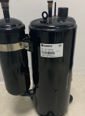 AR-TF310DNAB原装全新机格力凌达双极带增焓空调热泵压缩机R410A