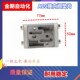 3分A10气动双向隔膜泵换向阀活塞垫片转向气动阀换气阀隔膜泵配件