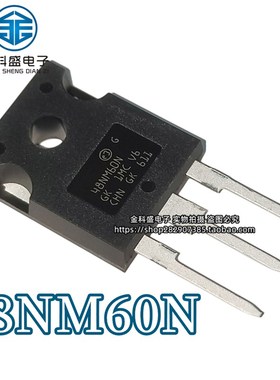 48NM60N STW48NM60N 全新现货 TO-247 MOS场效应管 可直拍