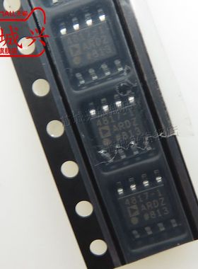 原装 ADA4817-1ARDZ-R7 SOP-8 1通道 410MHz 10V 运算放大器芯片