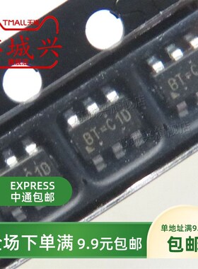 RT9293BGJ6 RT9293B丝印BT= SOT23-6升压转换器芯片原装现货