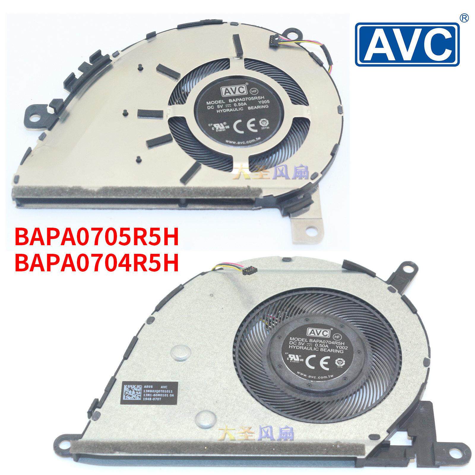ASUS/华硕 U4300F UX433笔记本风扇 AVC原装BAPA0705R5H Y005风扇
