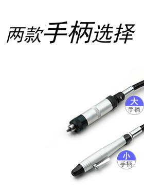 黑金钢吊磨机黑色吊机直磨机抛光雕刻打孔打磨机大功率30000转速