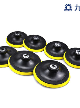 植绒砂纸片吸盘 拉绒片自粘盘 自粘式托盘 背绒片磨盘 100MM125MM