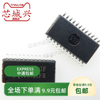 原装LED驱动芯片MBI5024 MBI5024GF 贴片 SOP24 正品可直拍