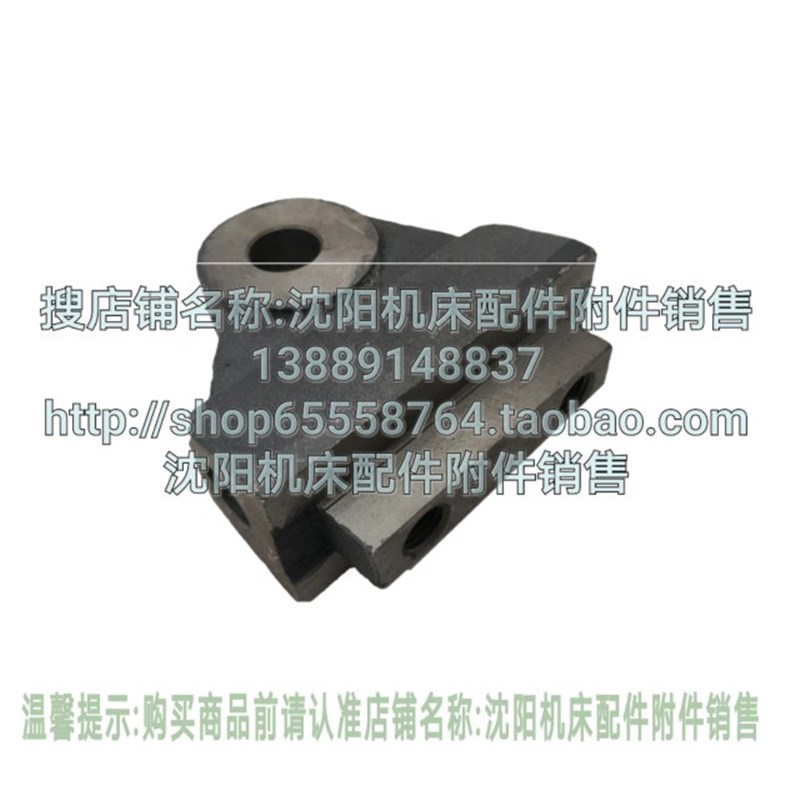 抚顺插床B5032 B5020滑枕螺母螺帽丝母 TJ2-6F T26*5