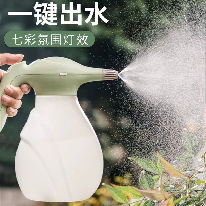 电动喷壶浇水小型家用浇花洒水壶2L压力专用喷雾自动喷水壶亮灯