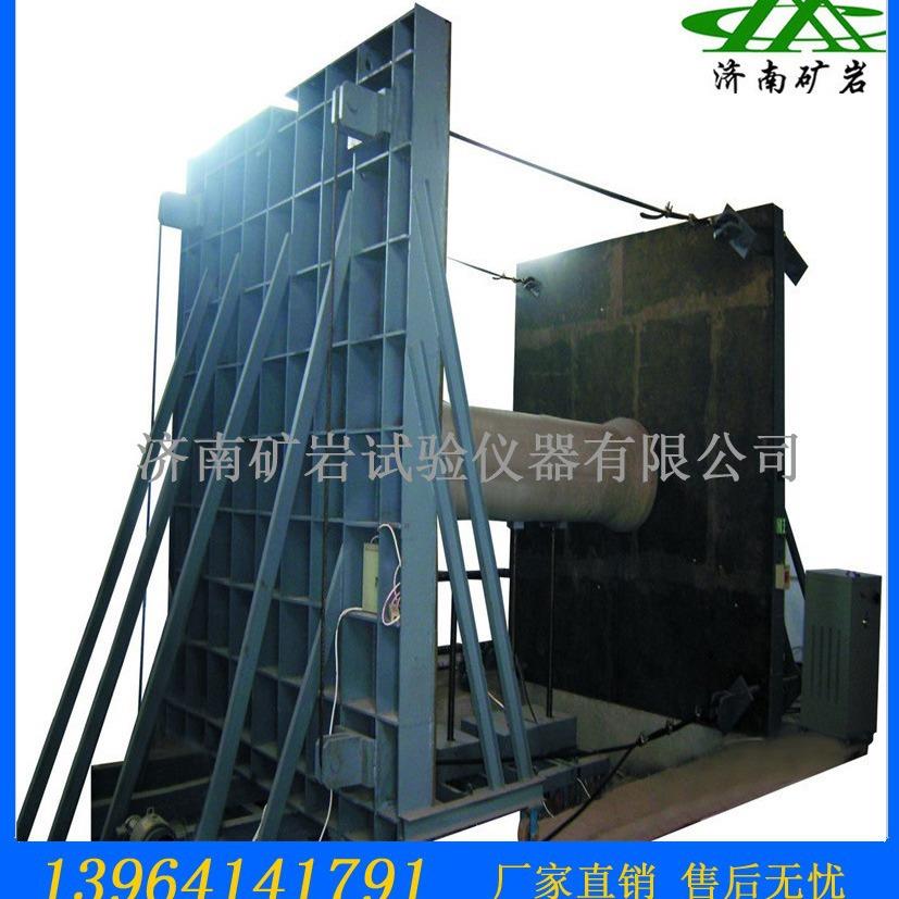 排水管压力试验机混凝土排水管内压试验机排水管外压试验机