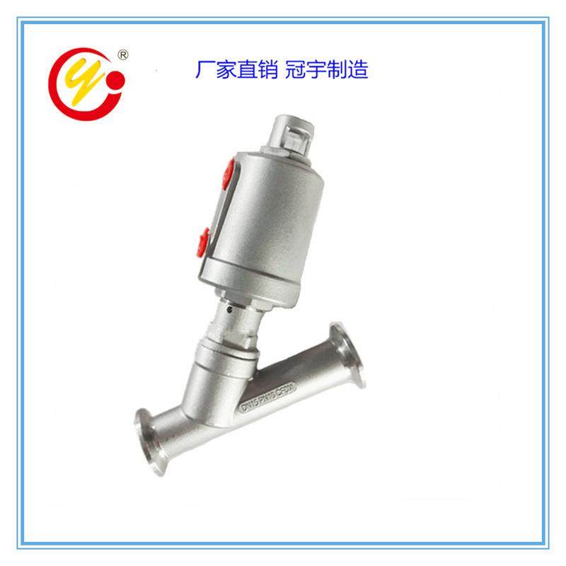 厂家供应快装卡套连接气动阀4分不锈钢Y型常闭快装角座阀流量控制