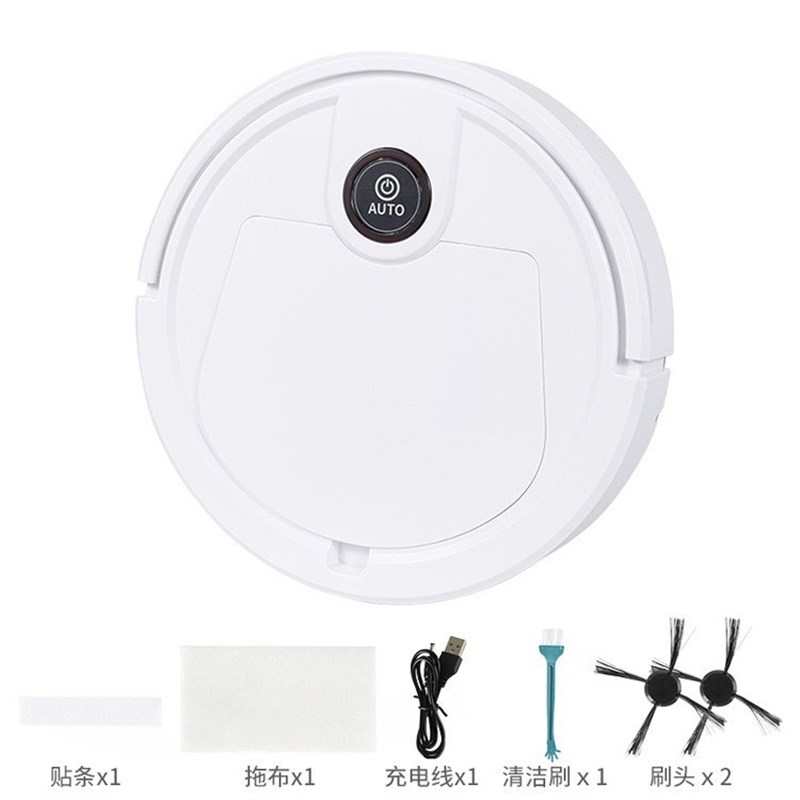 扫地机器人 智能家用自动吸尘器扫吸拖三合一小家电年会礼品