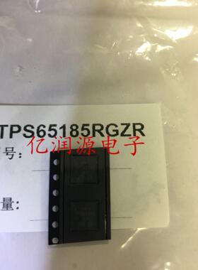 TPS65185RGZR  VQFN-48  全新现货 图片为实物
