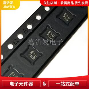PCAL6416AEVJ 封装BGA-24 原装 圆角IC芯片 PCAL6416