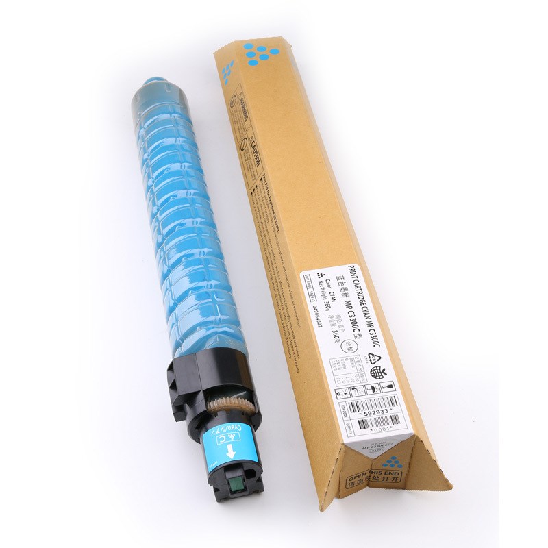 彩格适用 理光ricoh MPC2500 碳粉3000墨粉 彩粉筒 粉盒 加黑型