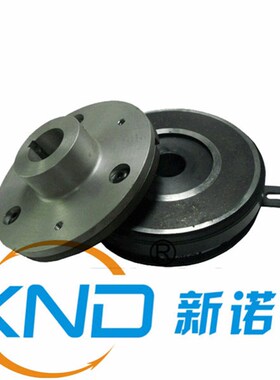 DLD6-20/A型电磁离合器/DLD6-20A型干式单片离合器/DC24V-孔20mm