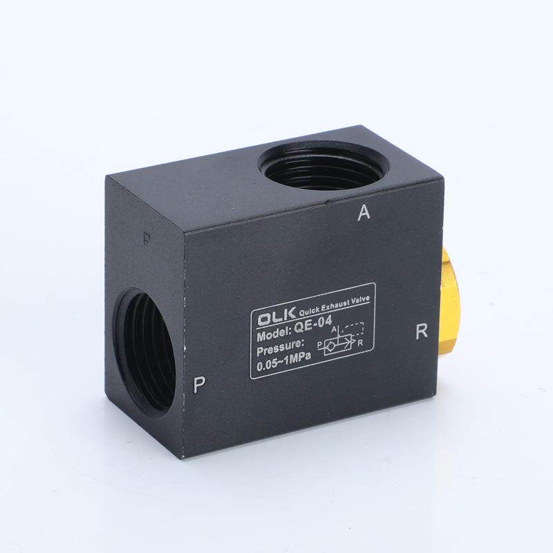 欧雷凯快速微型排气阀 QE-04自动泄气放气阀 急排阀排气阀配件