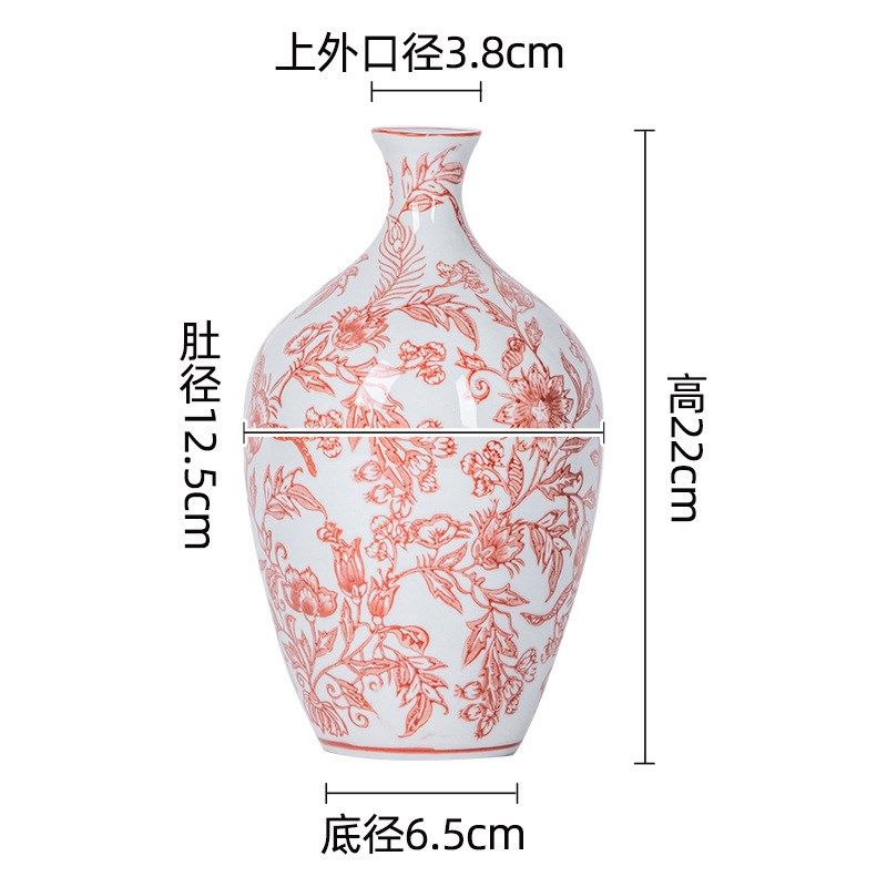 喜庆红色陶瓷釉里红花瓶 新中式家居装饰摆件插花瓶彩绘陶瓷摆件,特色手工艺,其他特色工艺品,淘宝优惠券,粉丝福利购,淘宝优惠卷