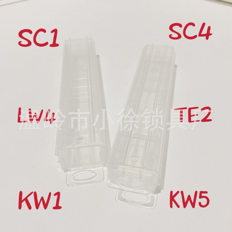 SS001 SS002 KW1 KW5 SC1 SC4  量具量尺亚克力透明盒
