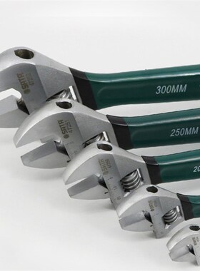 SATA/世达活动扳手47252沾塑欧式活动扳手10寸47253活口活络扳手