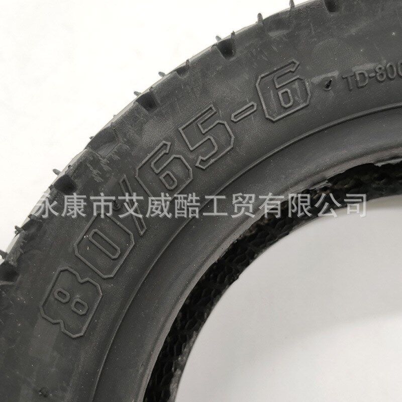 厂家直销10寸滑板车越野轮胎10x3/255x80/80/65-6内外胎加厚轮胎