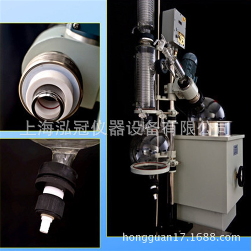 直供RE系列旋转蒸发器 旋转蒸发仪RE-52C(2L)