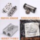 气立可气缸HDF1212 HDF2040滑轨平行夹 HDF1632 HDF1224 HDF1616