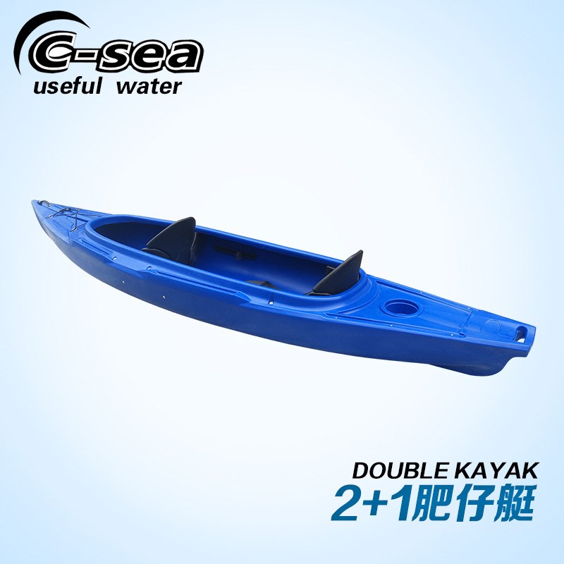 QSSI40000双人肥仔艇皮划艇2+1肥仔艇双人三人塑料硬艇休闲艇
