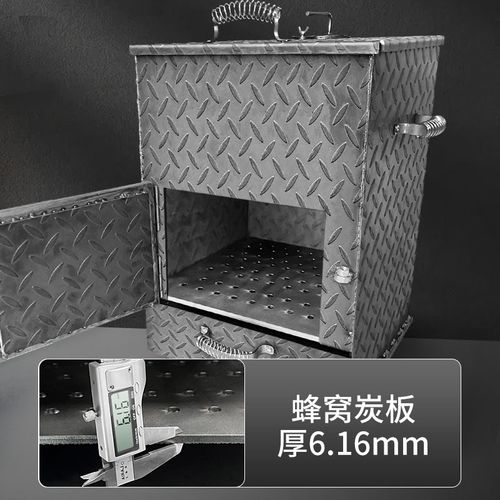 商用加厚引火点碳桶存碳养碳炉户外引燃桶引火炉取暖炉烧烤配件