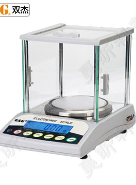 双杰电子天平E150Y-C  E300Y-C E600Y-C E1200Y-C商用实验室仪器