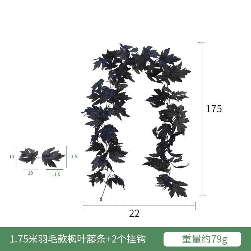 万圣节秋色挂饰仿真枫叶藤条 圣诞感恩丰收节装饰家居壁挂藤条,鲜花速递/花卉仿真/绿植园艺,仿真绿植,淘宝优惠券,粉丝福利购,淘宝优惠卷