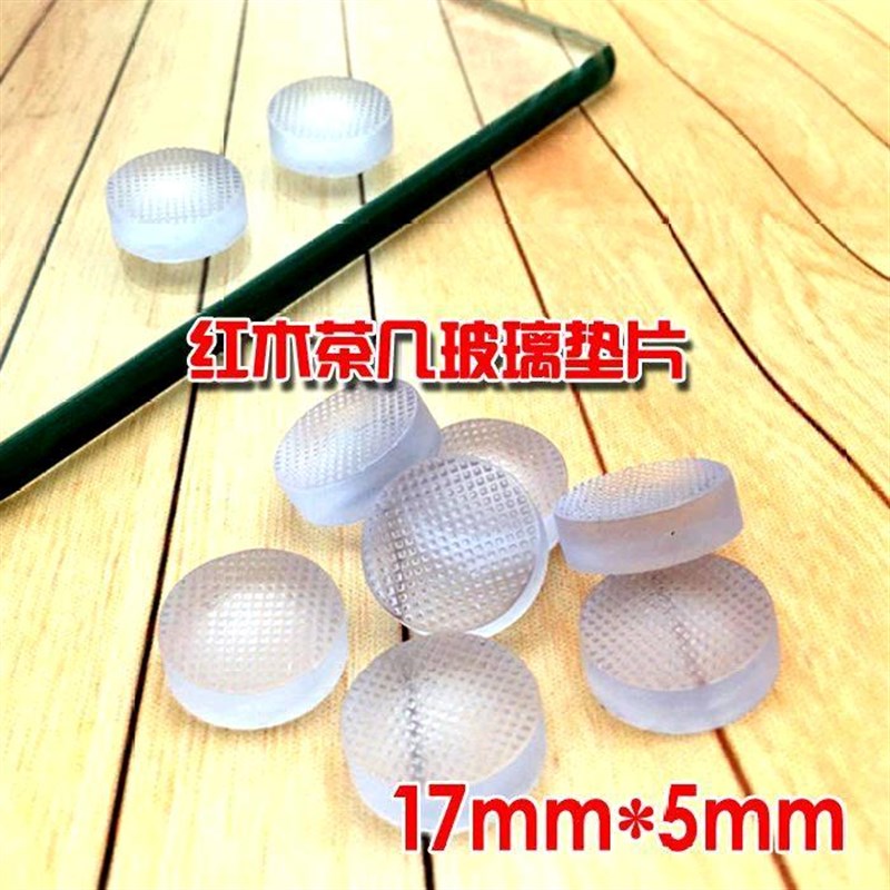 玻璃胶垫钢化软胶片台面桌垫玻璃垫片茶几桌桌面餐台固定减震加厚