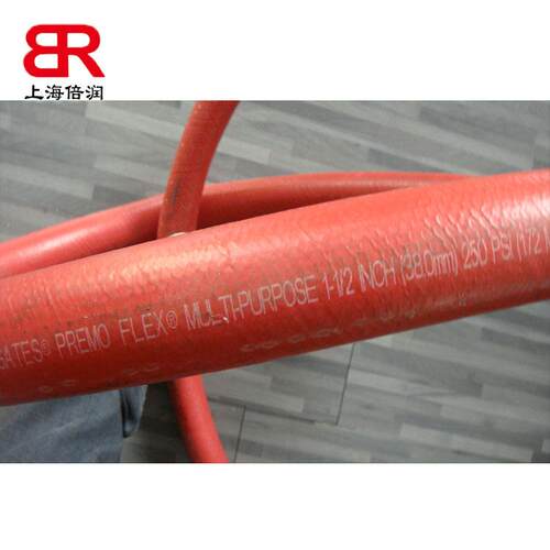 Premo Flex Plantmaster红色多用途软管输送水气油