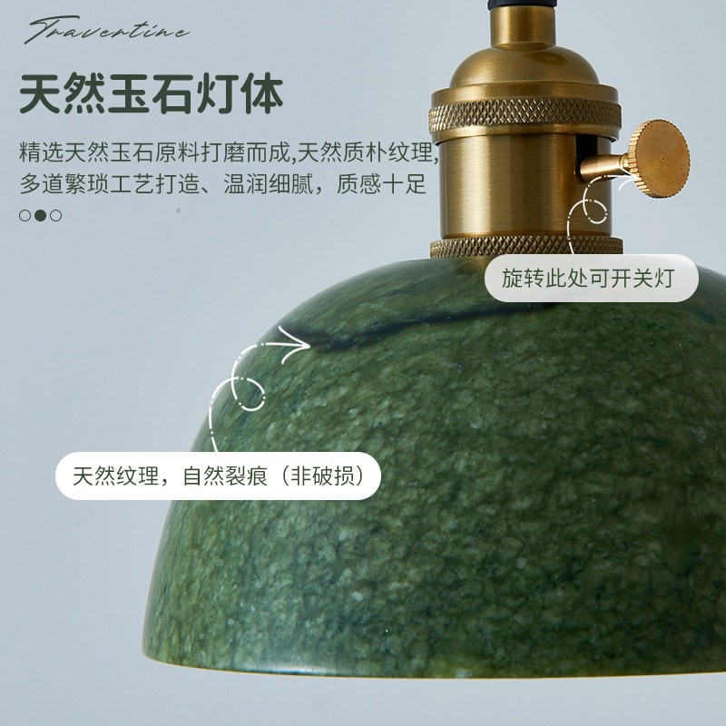 日式中古风带开关美式复古吧台餐厅橱窗玄关书房卧室床头小吊灯