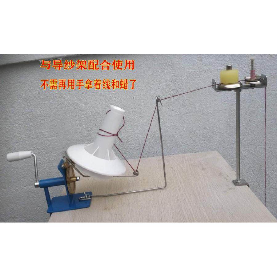 家用手摇毛线绕线器缠线器绕线机缠线机倒毛机倒线机卷线器打团机