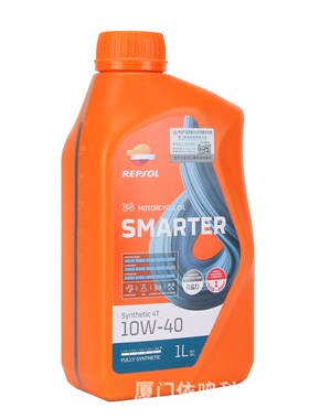 威爽圣科竞酷10W40四冲程全合成摩托车机油冬季防冻四季机油