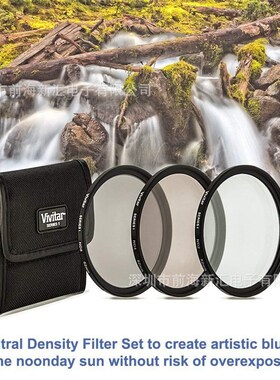 单反相机49-82mm kit滤镜套装 12IN1 三片包+ND2/4/8+四片包+UV
