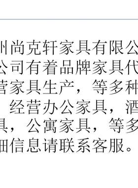 广东办公室沙发商务简约现代接待会客洽谈区茶几组合双三人位