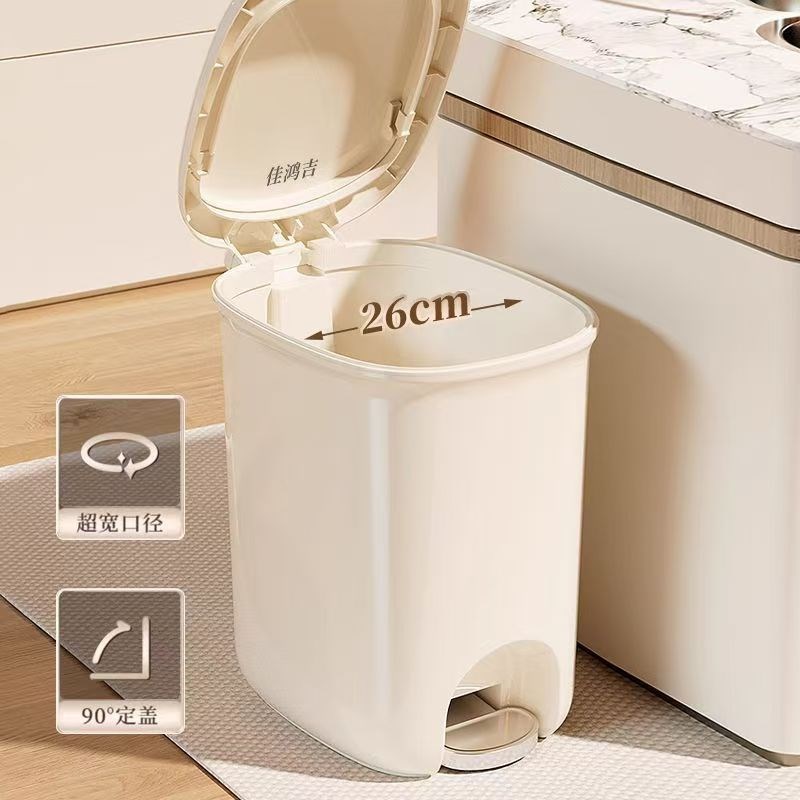 拉极桶拉机捅级筒捅垃坡i圾及几吸客厅泣啦立机脚踩带盖垃圾桶