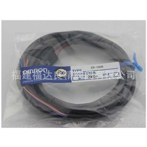 E2B-S08KS02-MC-B1 接近开关E2B-S08KS02-MC-C1/C2