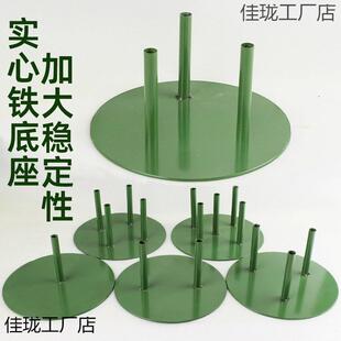 铁艺底座纸艺花圆形婚礼背景布置道具 落地大花 纸花 泡沫花 花杆