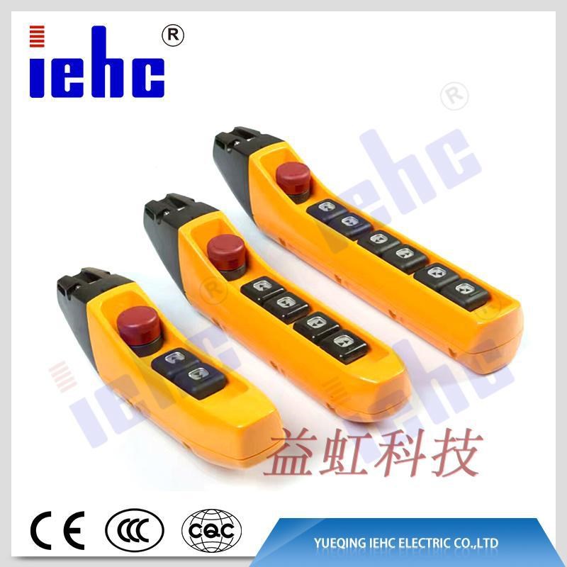 COP-7MDDD急停行吊起重升降开关 COB-7MSS单双速按钮开关手柄