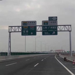 道路限高标志牌 交通龙门架 厂家供应40C型槽钢限高架 道路限高杆