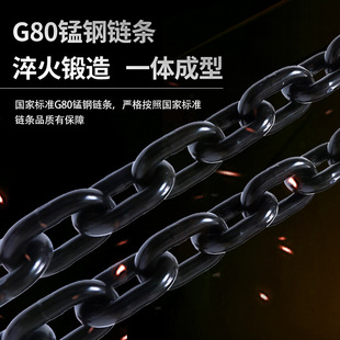 手拉葫芦VT型1t2t3t5t10t吨链条倒链三角起重起重吊葫芦手动葫芦