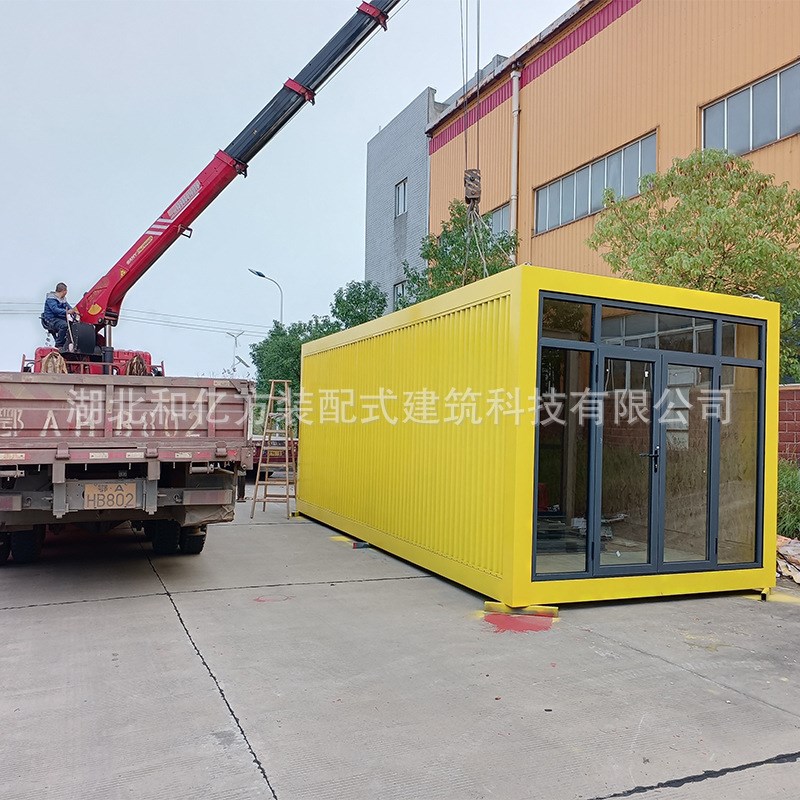集装箱快拼打包箱员工宿舍可移动办公室移动板房项目部组装箱式房