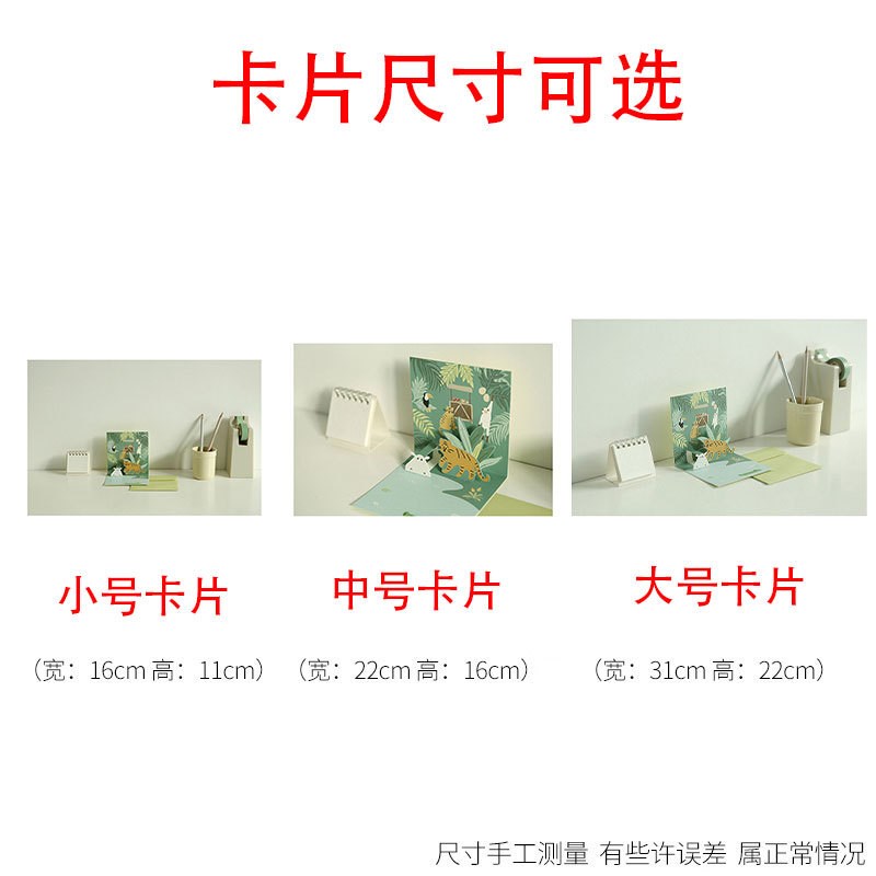 极速60秒拓展卡片数字团队训练团建游戏道具趣味运动会室内急速