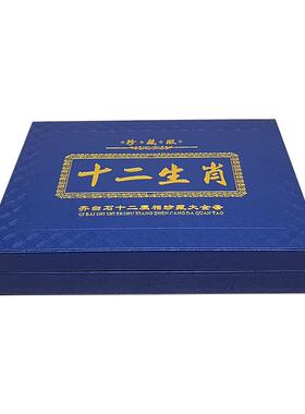 12生肖皮盒装12枚锌合金纪念章会销礼品金属生肖纪念章