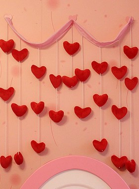 红色粉色玫红爱心免打孔门帘结婚高级感卧室门帘半截门帘日式门帘