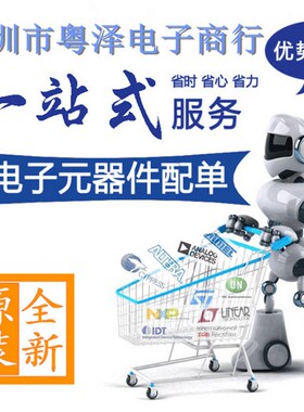 热卖模块 DFA75CB160 DFA200CB80  DFA100CB160 三相半控整流桥