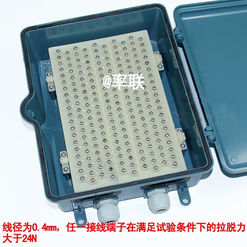 电话分线盒 5/10/20/30/50/100对大对数接线盒旋卡式防雨型接线包