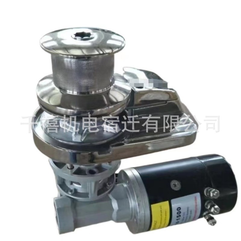 立式绞盘 船舶配件 12V 24V 快速起锚 落锚 游艇船用电动游艇锚机